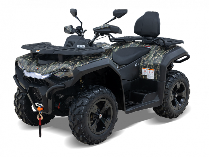  Guardian 750L Long