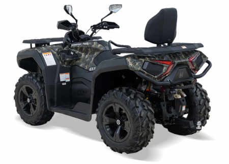  Guardian 750L Long